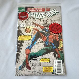 Spider-Man #46 Marvel‎ Comics 1994 Directions Pt 1 of 4 New Mint Sealed Tom Lyle